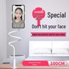 Universal Tablet & Phone Holder - Bedside Stand for Lazy Viewing and Streaming