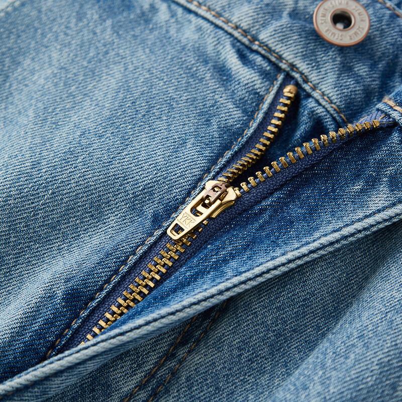 Semir Women's Loose Wide-Leg Denim Jeans with Half-Elastic Waist