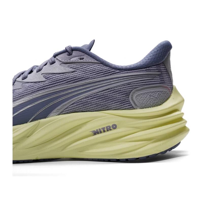 Puma Men's 311140-19 Stability Running Shoes