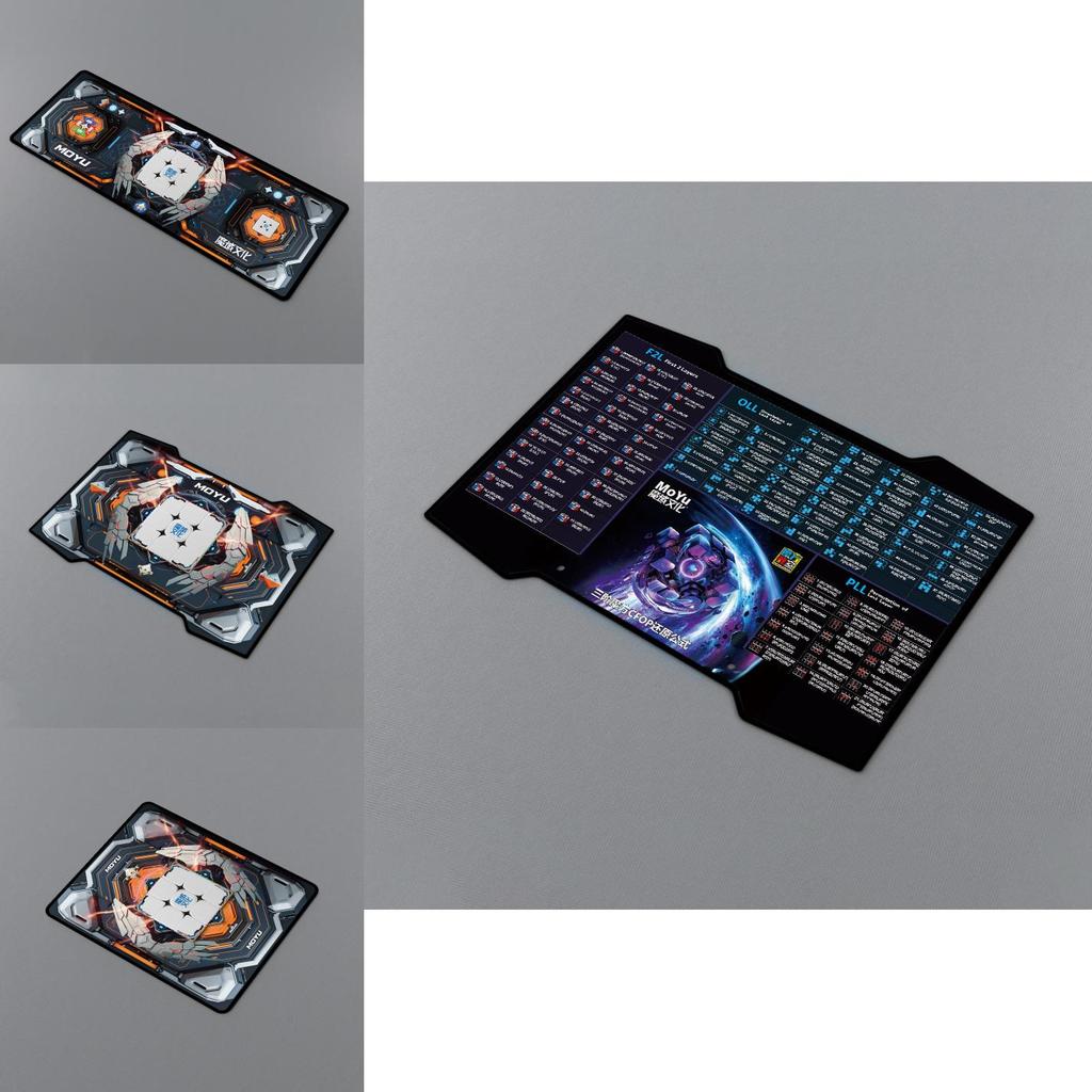 Cyberpunk Style Rubik Cube Slip Silicone Pad For Speed Stacking And Competition
