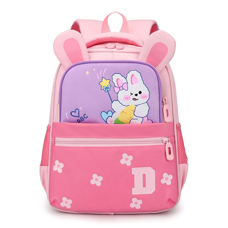 Children's Schoolbag Kindergarten New Cartoon Cute Large Capacity Schoolbag Small Middle and Large Class Boys and Girls Backpack