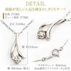 PLUSTER Diamond Platinum Drop Necklace Natural with PT900 40cm Box Perfect Birthday Day Gift Women's (0.08ct Diamond) Chain, [Gift Set], Gift,