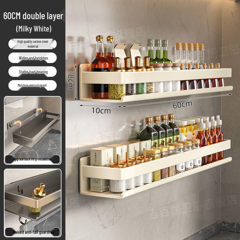 Portaspezie da Parete Color Antracite - Scaffali da Cucina Senza Foratura