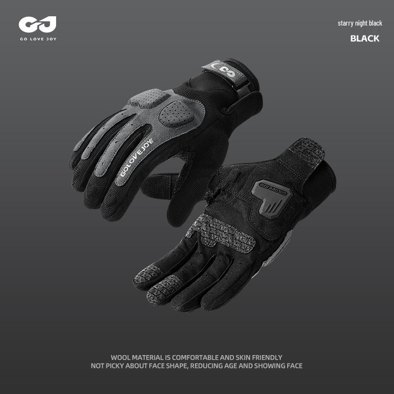 "XG79 Wear-Resistant Cycling & Mountaineering Gloves for Men & Women - Non-Slip, Colorful Outdoor Sports Gear"