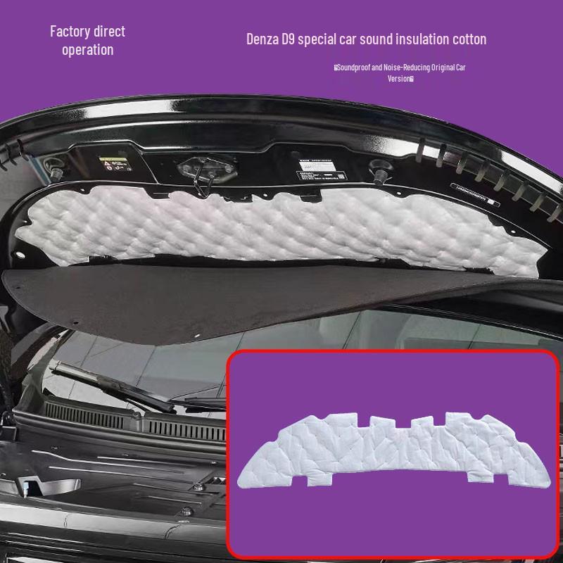 Denza D9 Engine Compartment Sound Insulation Cover for BYD - Car Interior Accessory