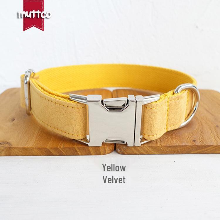 MUTTCO Adjustable Dog Collar with Engraved Name & Phone Number - UDC-077 XS