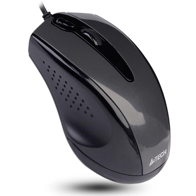 A4Tech N-500F Wired USB Compact Mouse with Screenshot Button