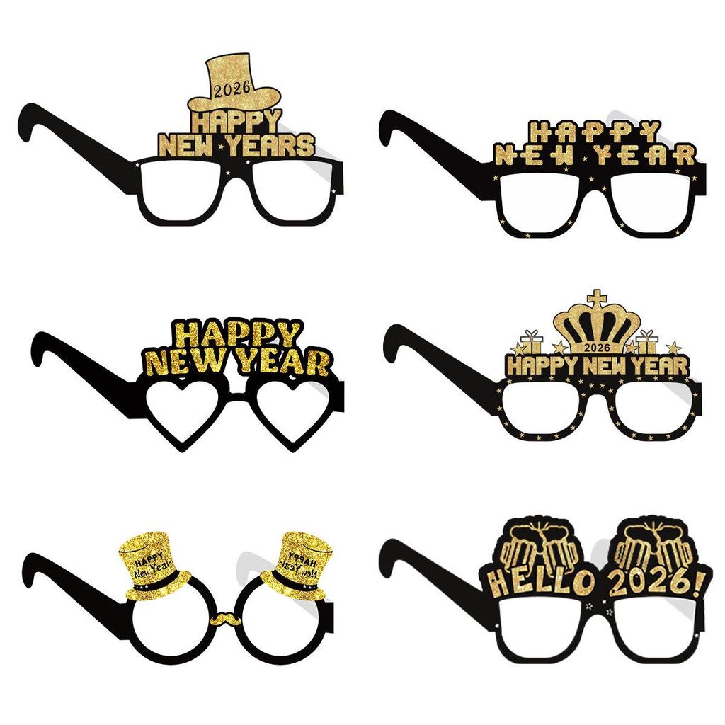 Children's New Year's Day Party Photo Glasses: Customizable Paper Prank Decorations for 2026 Celebrations