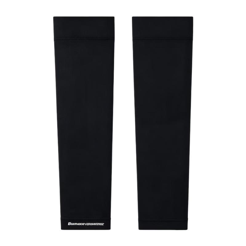 Beneunder High Elastic Sun Protection Sleeves ES370