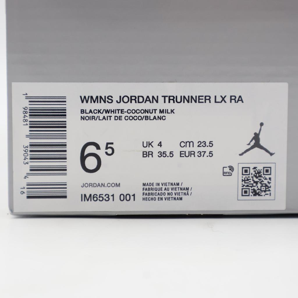IM6531-001 Nike Jordan Trunner LX Rare Air (Women's)