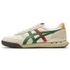 New Onitsuka Tiger Ultimate 81 Ex 'Birch Kale' 1183B510-203