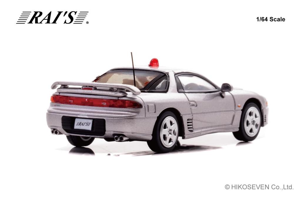 Mitsubishi GTO Twin Turbo Shizuoka Prefectural Police Traffic Mobile Unit Vehicle Finished Miniature Car H7640025 RAI'S 1/64 (Z16A) (Undercover,