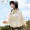 Tucano Women's UPF50+ Sun Protection Jacket