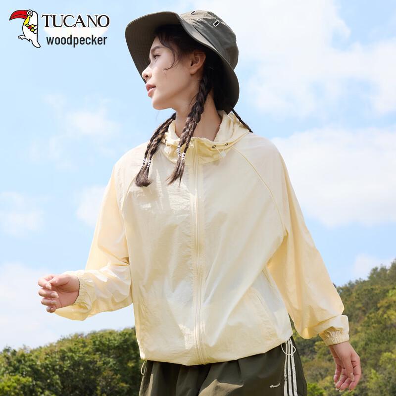 Tucano Women's UPF50+ Sun Protection Jacket