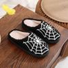 2024 Halloween Cartoon Pumpkin Funny Plush Cotton Slippers: Cute, Thick Bottom, Indoor Winter Footwear