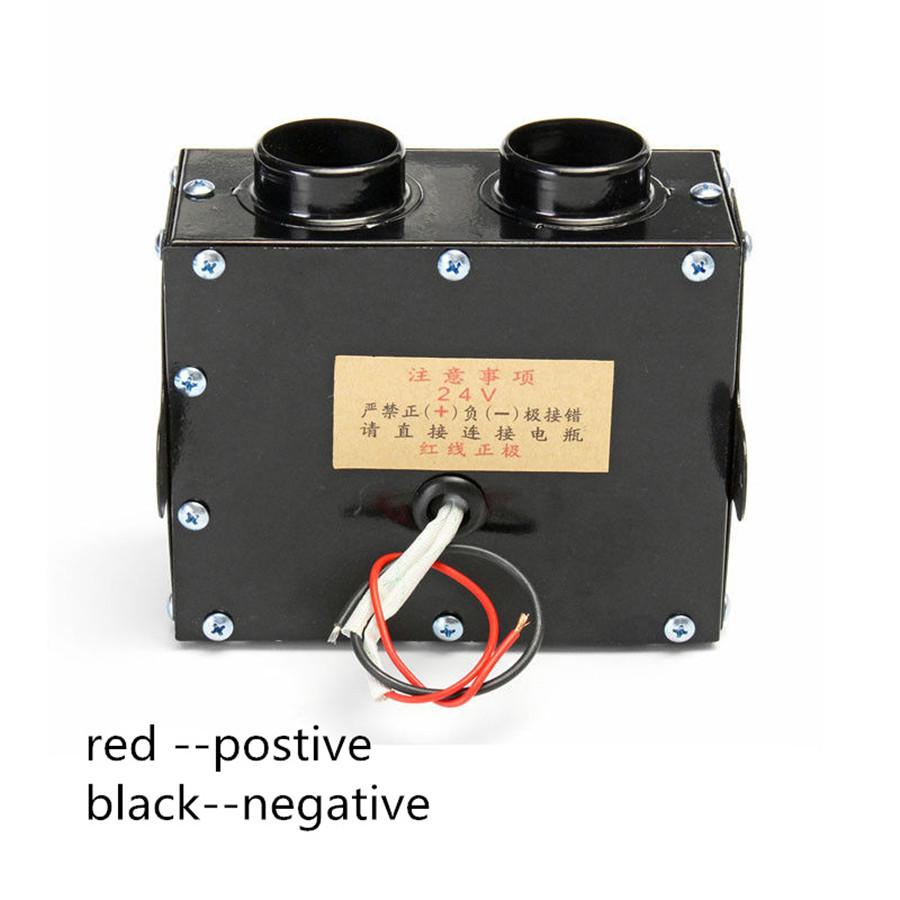 Universal 600W 12V Car Truck Fan Heater Heating Warmer Windscreen Defroster Demi