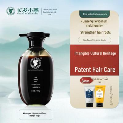 Long Hair Xiaozhai Rice Water Ginseng Wu Shampoo
