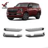 Nissan Patrol Armada Y63 Front Bumper Lower Grille Chrome Trim