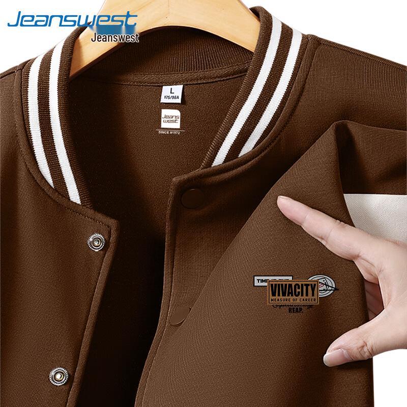 Męska kurtka baseballowa Jeanswest 2025 w stylu retro z literami