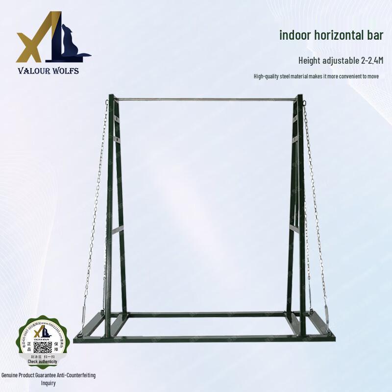 Indoor Outdoor Mobile Pull-up Bar