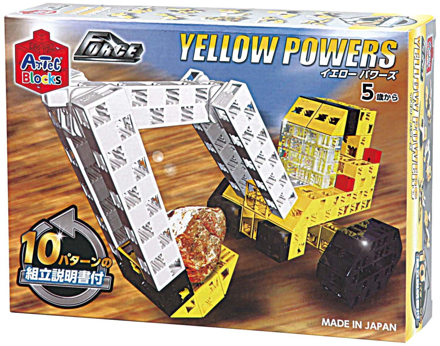 

Artec Force Series Yellow Powers Blocks, 100 Pieces, 076873