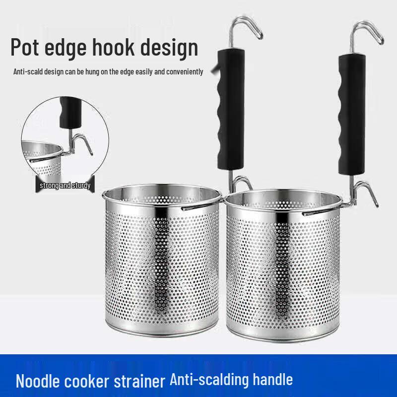 JingJingRS 16cm Nudelsieb mit Holzgriff