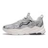 Li Ning Meteor Cushioning Slip Resistant Abrasion Resistant Support Low Top Casual Shoes Women's Silver Gray AGCU122-4