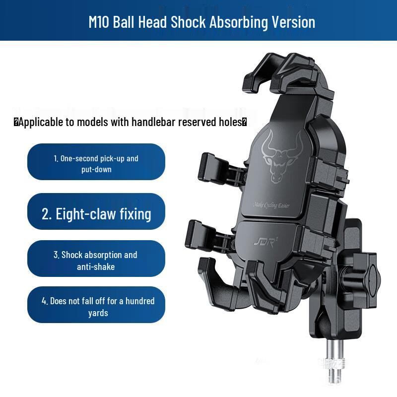 Shock-Absorbing Motorcycle & Bicycle Phone Holder