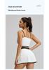 Women's Color-Block Sports Vest & Slit Mini Skirt Set: Elastic Fit, Fixed Cup, Streamlined Yoga Wear