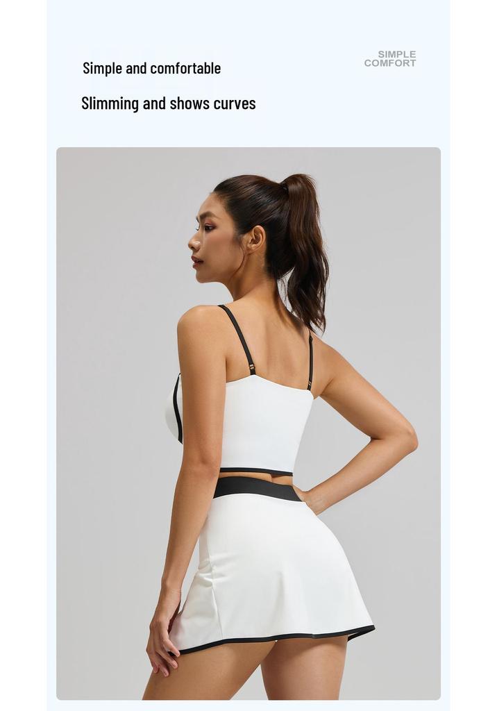 Women's Color-Block Sports Vest & Slit Mini Skirt Set: Elastic Fit, Fixed Cup, Streamlined Yoga Wear