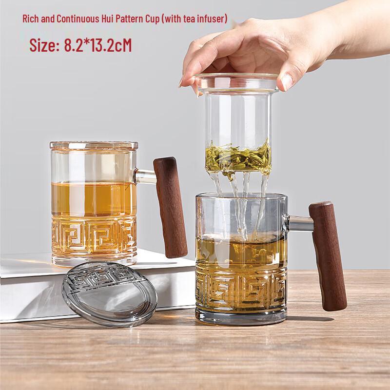 Luxury Glass Tea Infuser Cup with Wood Handle Gift Set