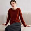 Yangzi Zhang Women's Versatile Fine Knit Wool Sweater - Loose Fit, Round Neck, Long Sleeve
