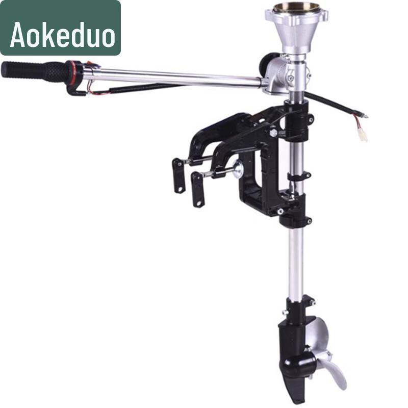 Aokedu Gasoline Powered Inflatable Boat Outboard Motor & Propeller