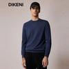 DIKENI Men's Silk-Blend Cashmere Crewneck Sweater