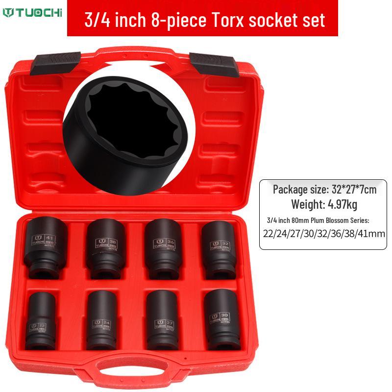 12-Point Heavy Duty Electric Wrench Sleeve Set with 3/4 Plum Blossom Extended Sockets