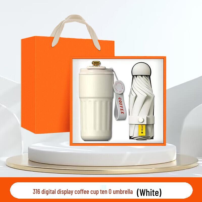 Changqi Insulated Mug & Umbrella Gift Set