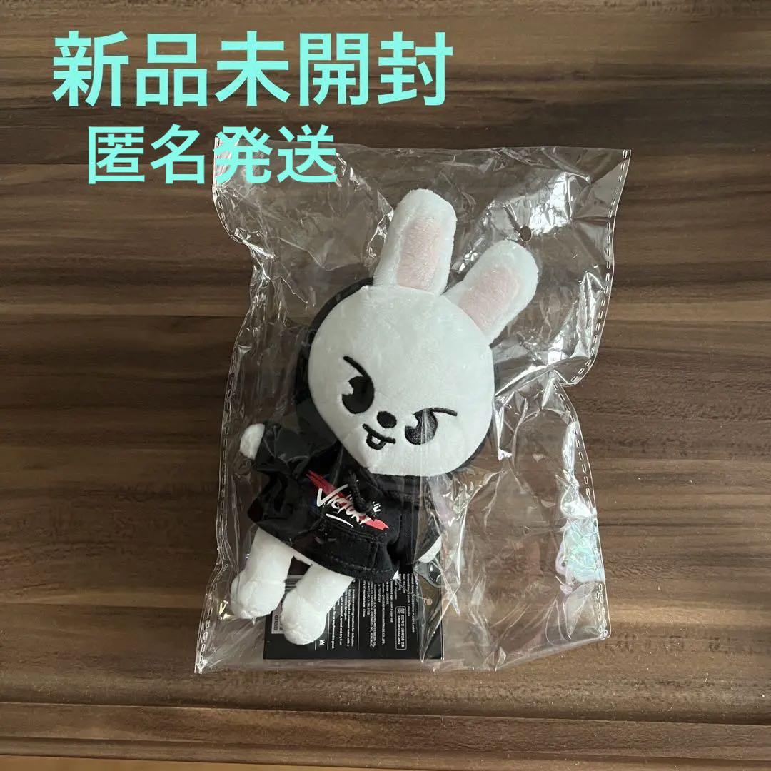 

[Б/У] StaryKids SKZOO Leebit Мини-плюшевая игрушка