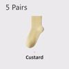 5 Pairs of Solid Color Female Absorbent Breathable Anti Pilling Midtube Boneless Socks