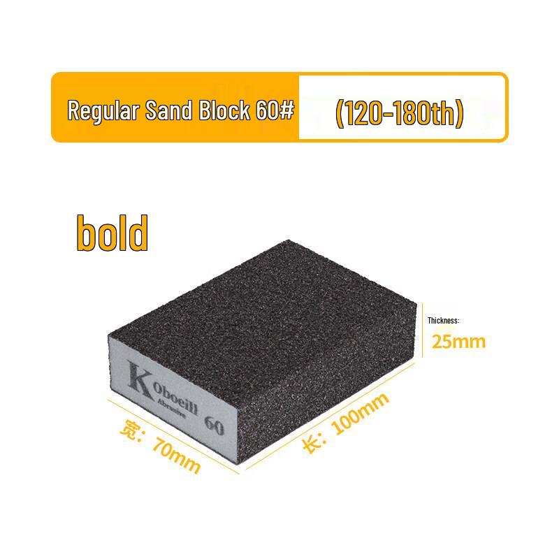 Ally 60 Грит Грубый Губчатый Шлифовальный Блок