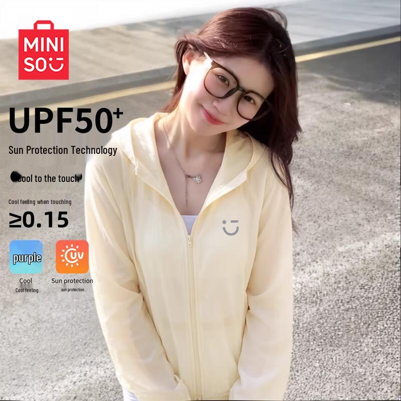 

MINISO Women s Lightweight UV Protection Hoodie Jacket S