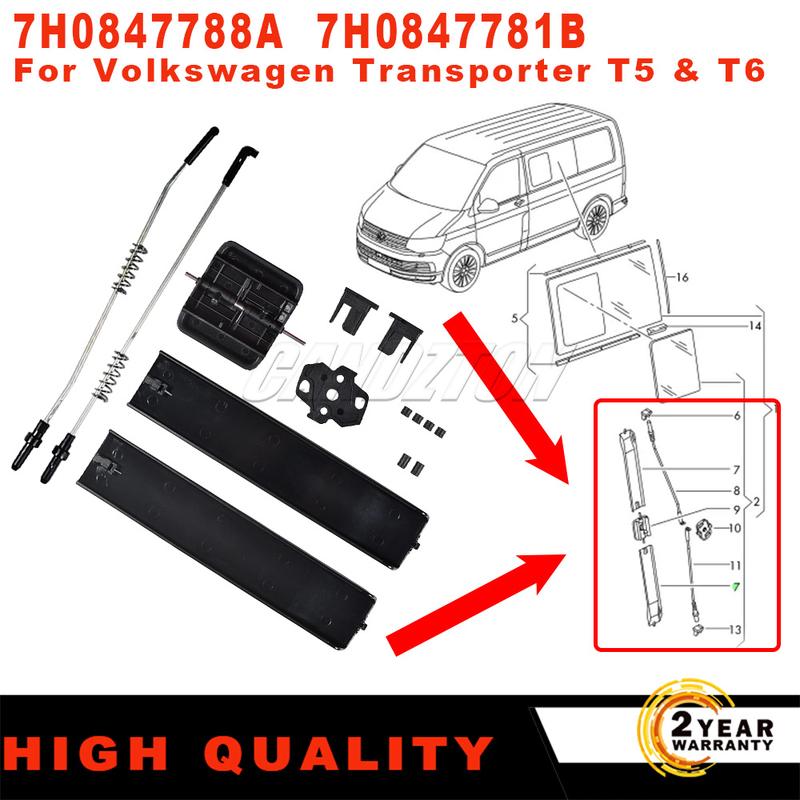 For VW T5/T6 7H 7J Caravelle New Left Right Side Sliding Window Glass Latch Cover Repair Set 7H0847773 7H0847790 car accessories