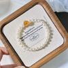 Natural Citrine Artificial Crystal Pearl Design Bracelet Bracelet.