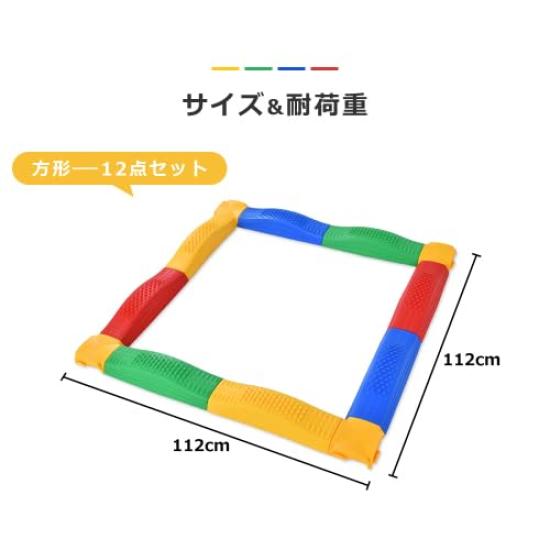 OSJ Balance Stone Balance Beam Set Sports Game for Children Core Training Freely Recombinable Educational Toy Toddler Safety Outdoor Indoor Balance