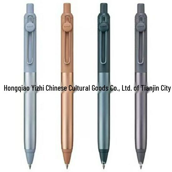 Uniball Zento 0.5mm Limited Edition Magnetic Click Gel Pen Bullet Tip