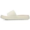 NB 1301 Comfortable Versatile Slide Sandals Unisex Footwear Off-White SD1301IP3