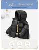 Kids' Black & Gold Thickened Down Puffer Jacket - Winter Coat for Boys & Girls