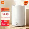 Xiaomi Humidifier 3 Pro Dual Mist CN Plug (adapter Included)