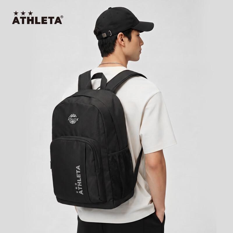 ATHLETA Large Capacity Multi-purpose Backpack