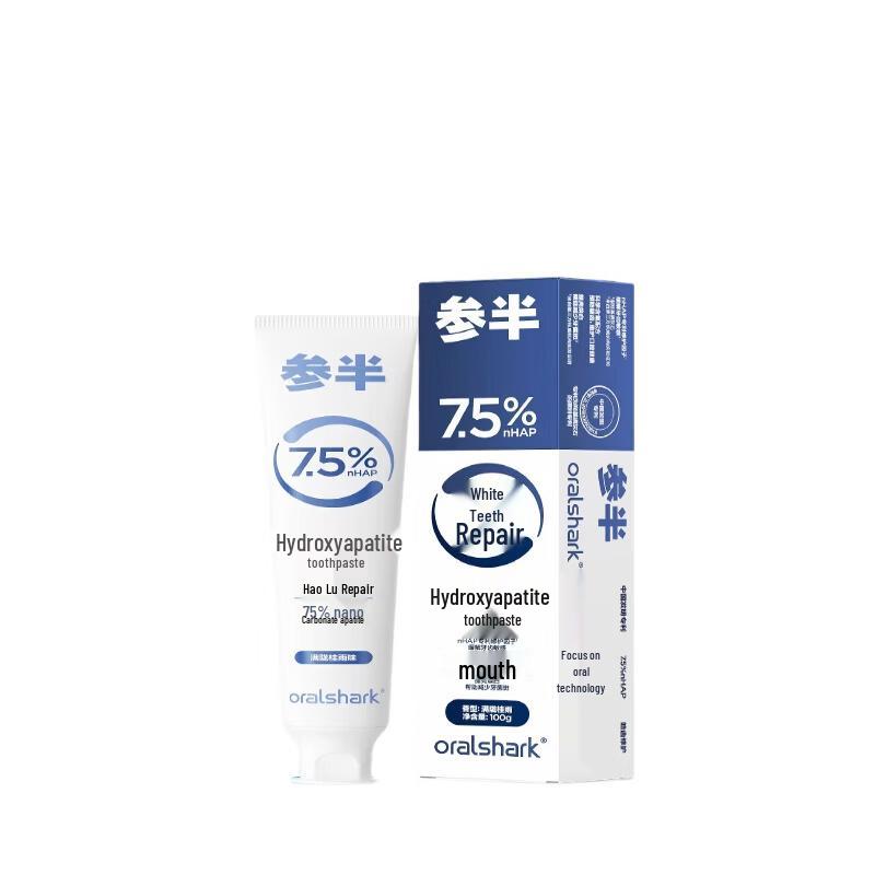 Cenban Hydroxyapatite Repair Whitening Toothpaste