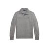 Свитер Polo Ralph Lauren 710974165002